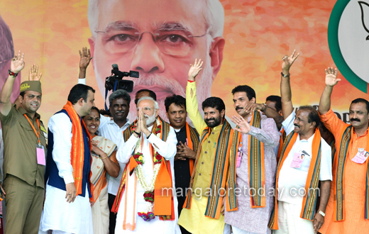 Modi rally in mangalore